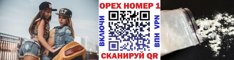 КОКАИН FishScale Сурск