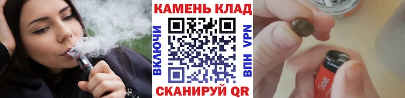 закладка  shop наркотические препараты  Гашиш хэш  Сурск  МЕГА рабочий сайт 