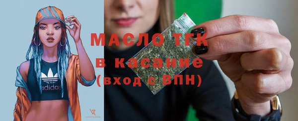 амф Абинск