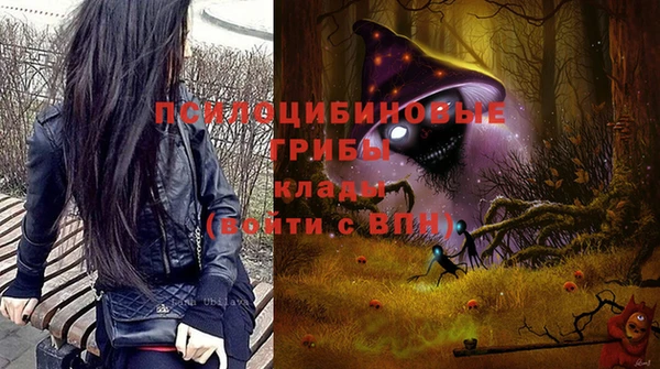 кокаин премиум Абдулино