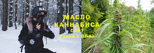 амф Абинск
