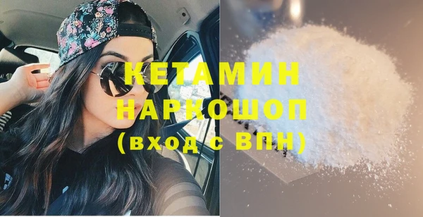 PSILOCYBIN Абаза