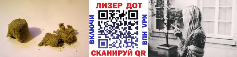Лсд 25 экстази кислота  купить наркоту  Сурск 